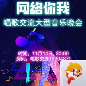 清寒🎤V娱热点