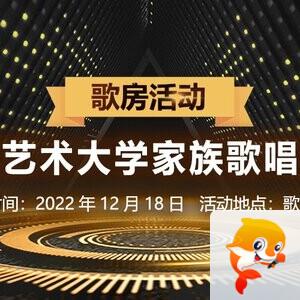 凡人🎤V娱热点