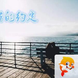 雪儿🎤V娱热点