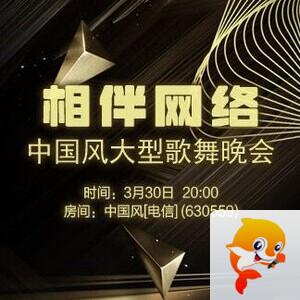 纳兰＿🎤V娱热点