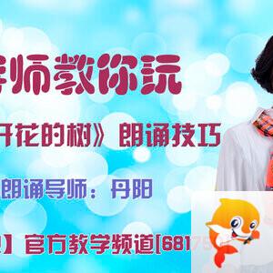 春雨🎤V娱热点