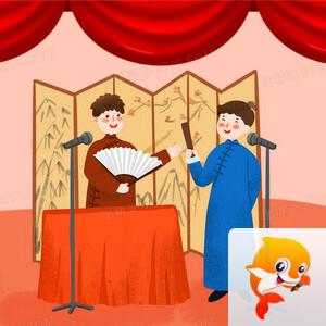 曾经🎤V娱热点