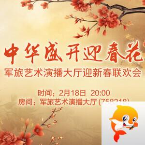 小浅🎤V娱热点