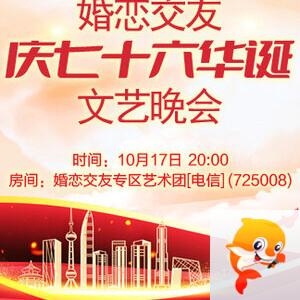 般若🎤V娱热点