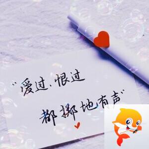 雪儿🎤V娱热点