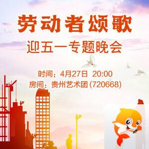 雨田🎤V娱热点