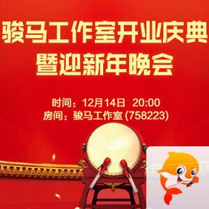 雨田🎤V娱热点