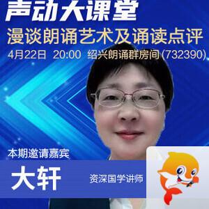 沛滢🎤V娱热点