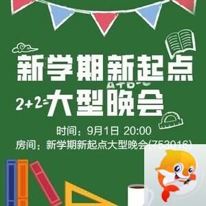 柠檬🎤V娱热点