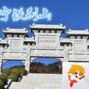 雪儿🎤V娱热点