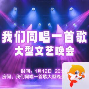 背影🎤V娱热点