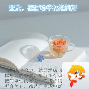 雪儿🎤V娱热点