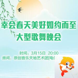 小敏🎤v娱热点