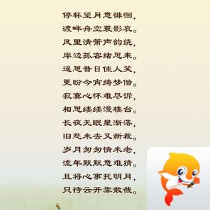 落雪🎤V娱热点