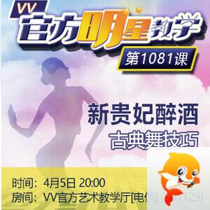 懒人