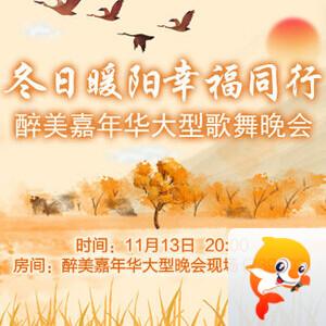 战友🎤V娱热点