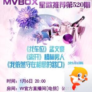 李湘🎤V娱热点