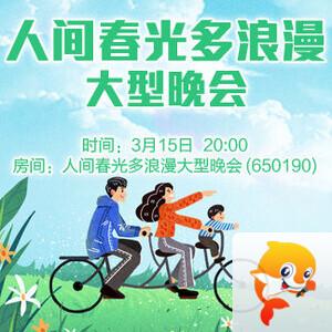 杜影🎤V娱热点