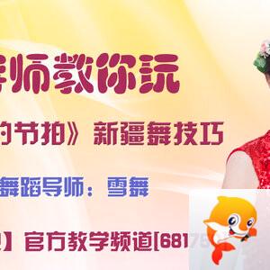 战友🎤V娱热点