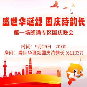 小敏🎤v娱热点