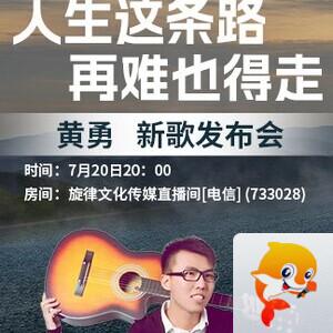 李湘🎤V娱热点