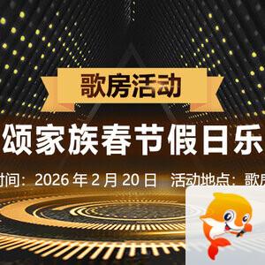 云朵🎤V娱热点