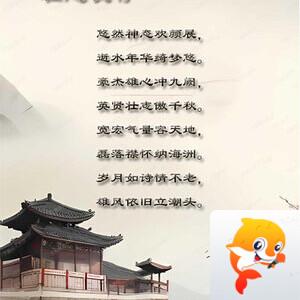 落雪🎤V娱热点