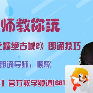 雪峰🎤V娱热点