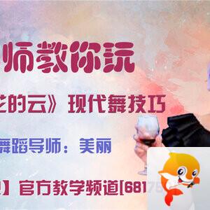 雪峰🎤V娱热点