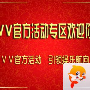 念 奴 娇