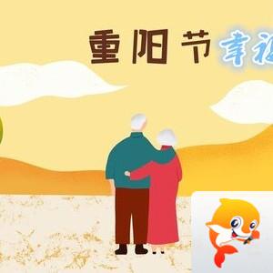 雪儿🎤V娱热点