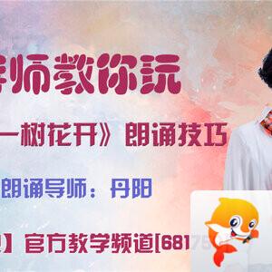 芯薇🎤V娱热点