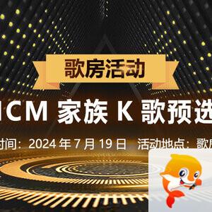 李湘🎤V娱热点