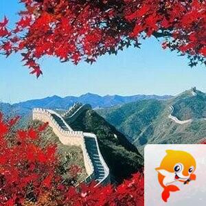 澄然
