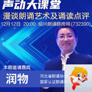 听歌🎤V娱热点