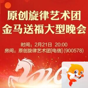 思点🎤V娱热点