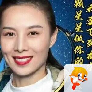 🇨🇳爱我中华【雅韵文轩】