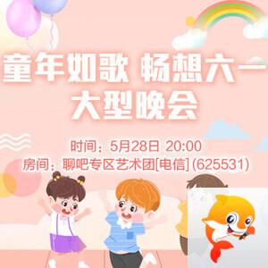 一甄 🎤 V娱热点