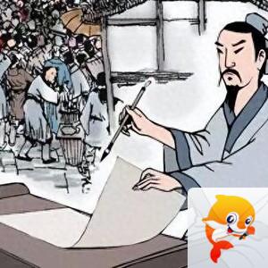 小浅🎤V娱热点