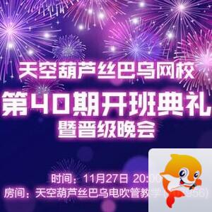 纳兰＿🎤V娱热点