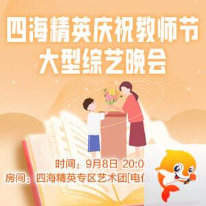 战友🎤V娱热点