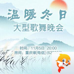 一甄🎤V娱热点