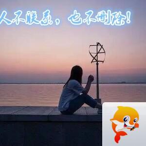 雪儿🎤V娱热点