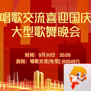 战友🎤V娱热点