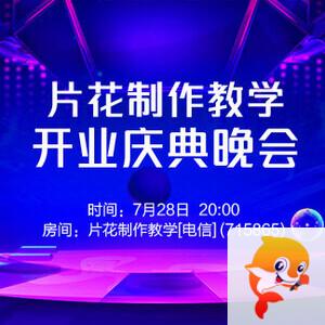 小敏🎤v娱热点