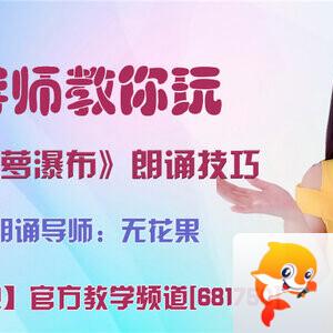 港湾🎤V娱热点