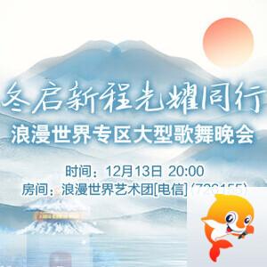 金武🎤V娱热点