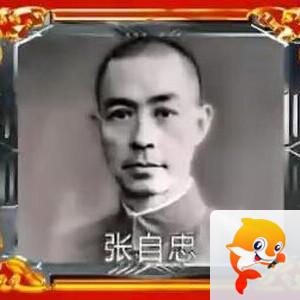 林黛🎤V娱热点