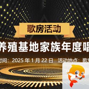 李湘🎤V娱热点