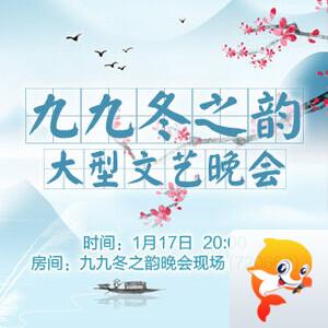 竹语🎤V娱热点